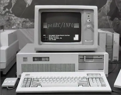 ARC/INFO on PC 1986